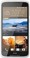 HTC Desire 828 dual sim