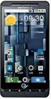 Motorola DROID X ME811