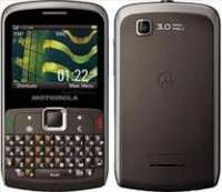 Motorola EX115