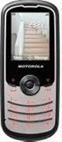 Motorola WX260