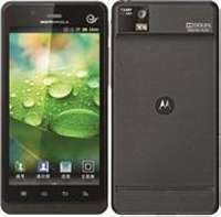 Motorola XT928