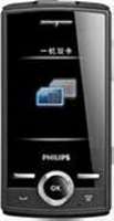 Philips X516