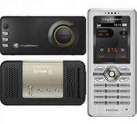 Sony Ericsson R300i Radio