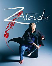 Zatoichi