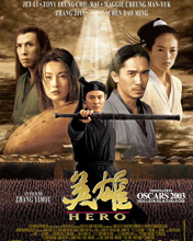 Poster de Hero con Jet Li