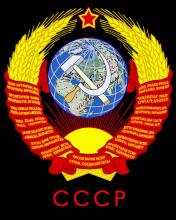 CCCP